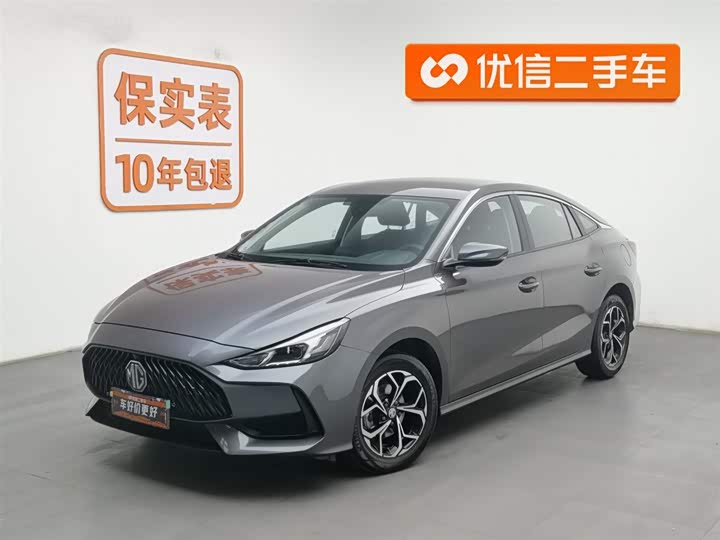 Фото 1 - MG Motor 5