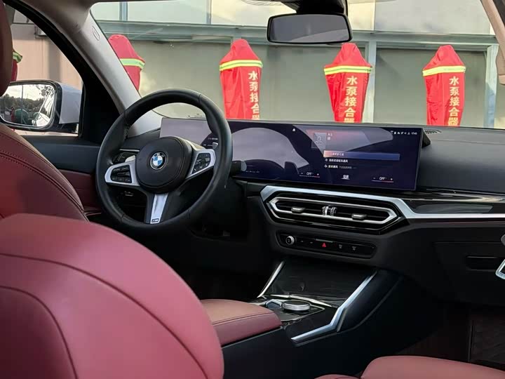 Фото 5 - BMW 3 Series