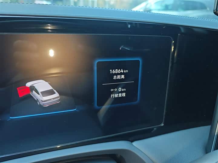 Фото 5 - Volkswagen Magotan