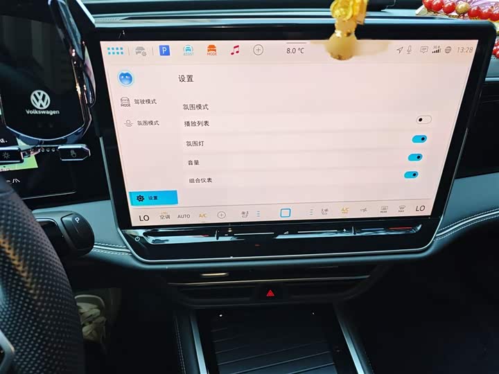 Фото 6 - Volkswagen Magotan