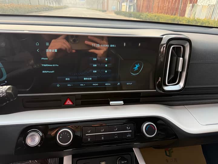 Фото 9 - Hyundai ix35 (Mufasa)