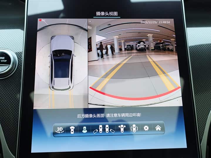 Фото 9 - Mercedes-Benz GLC-Class Coupe