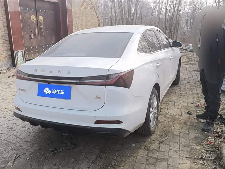 Фото 3 - Roewe i5