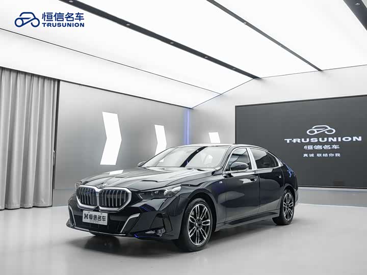 Фото 1 - BMW 5 Series