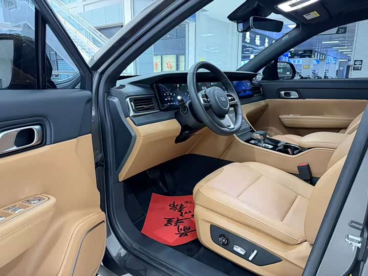 Фото 5 - LiXiang One