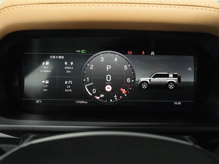 Фото 8 - Land Rover Defender