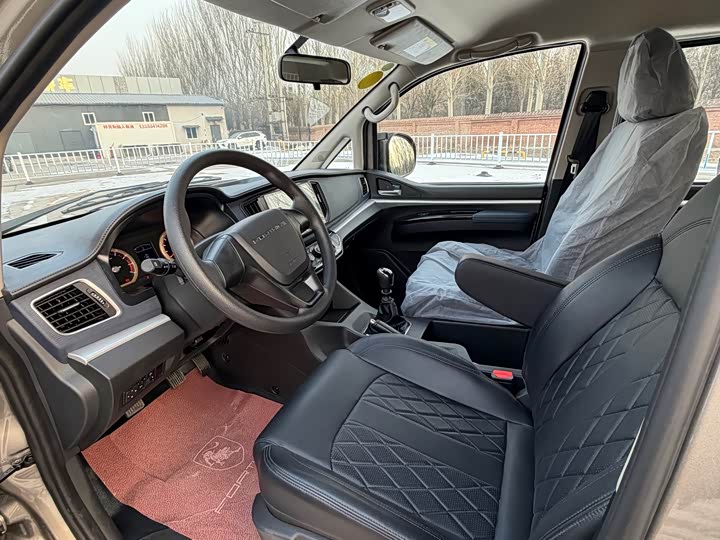 Фото 9 - Dongfeng Forthing Lingzhi M5