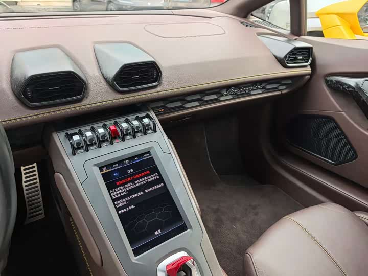 Фото 6 - Lamborghini Huracán