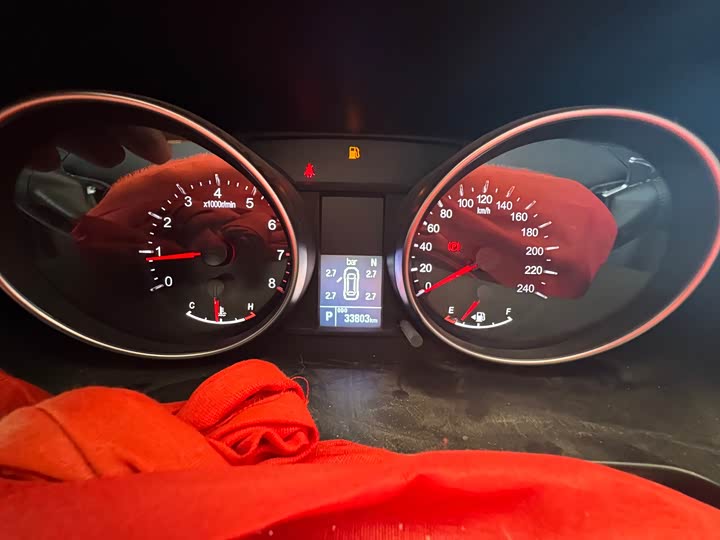 Фото 5 - Haval M6