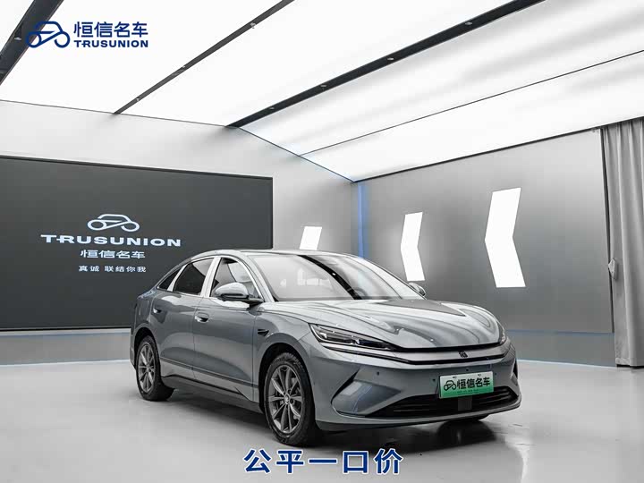 Фото 3 - BYD Qin L