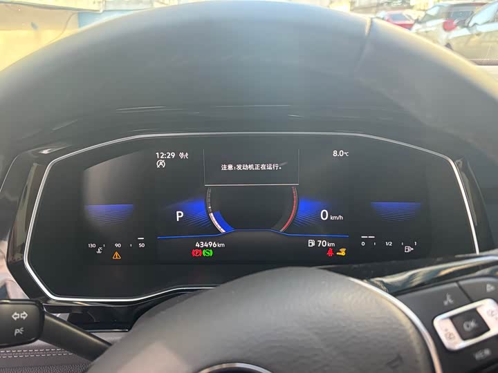 Фото 7 - Volkswagen Lamando L