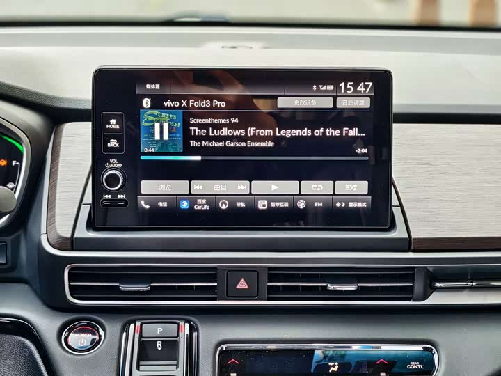 Фото 8 - Honda Odyssey