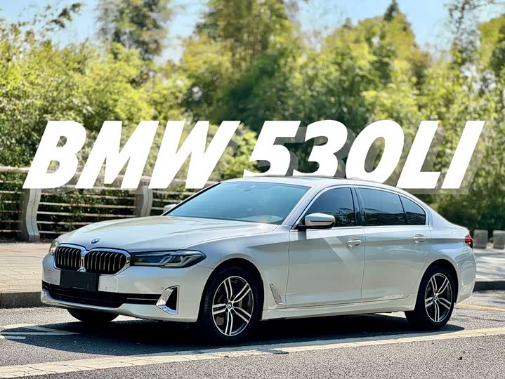 Фото 1 - BMW 5 Series