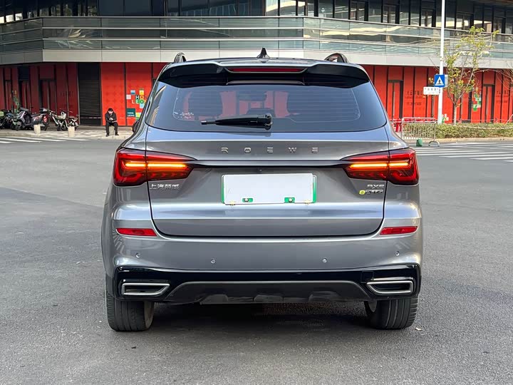 Фото 6 - Roewe RX5 Hybrid