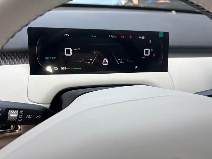 Фото 9 - Changan Qiyuan (Nevo) Q05