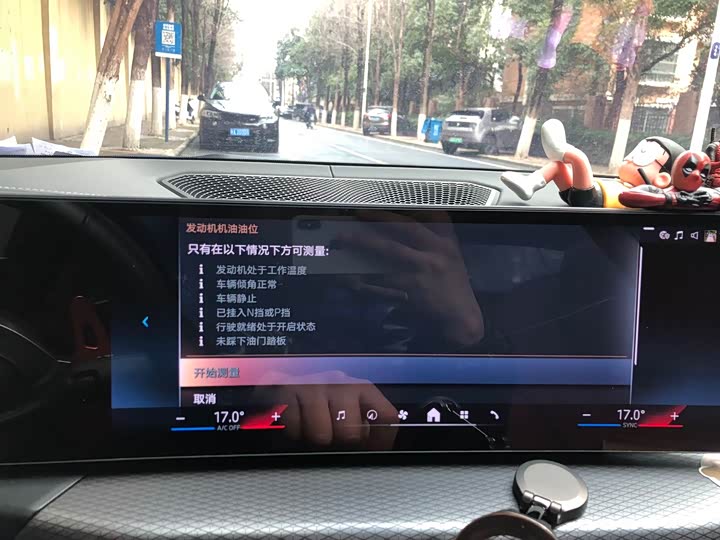 Фото 9 - BMW 4 Series