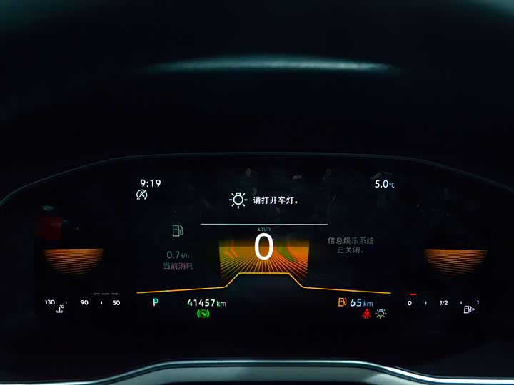 Фото 5 - Volkswagen Bora