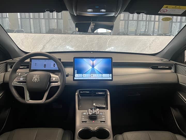 Фото 5 - BYD Qin Plus