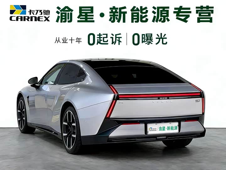 Фото 3 - XPeng P7