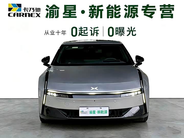 Фото 4 - XPeng P7