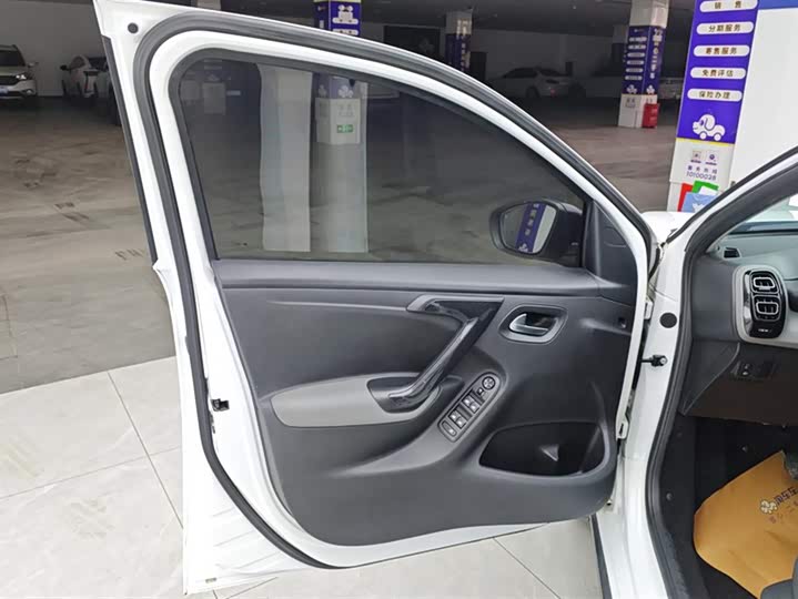 Фото 7 - Citroen C3-XR