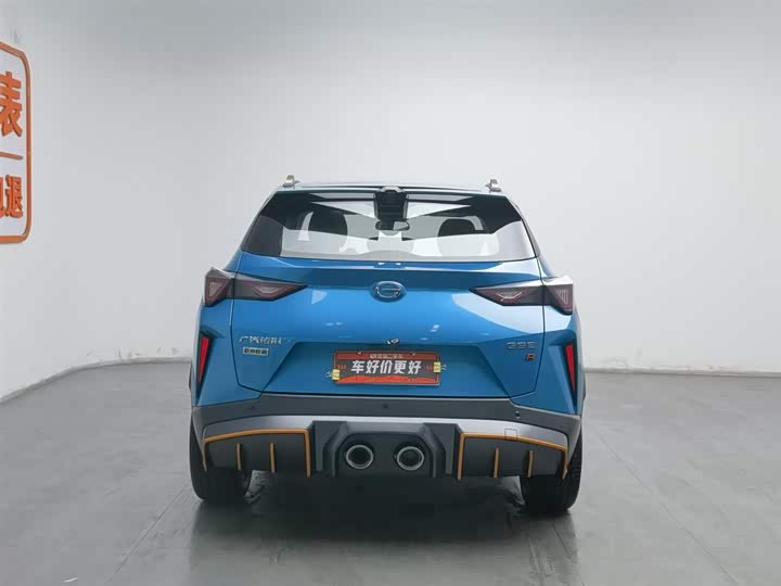 Фото 4 - GAC Trumpchi GS3