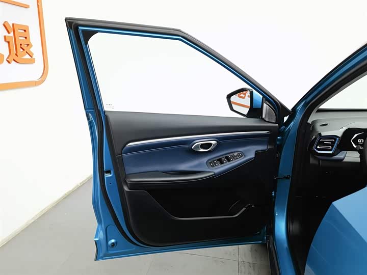 Фото 8 - GAC Trumpchi GS3