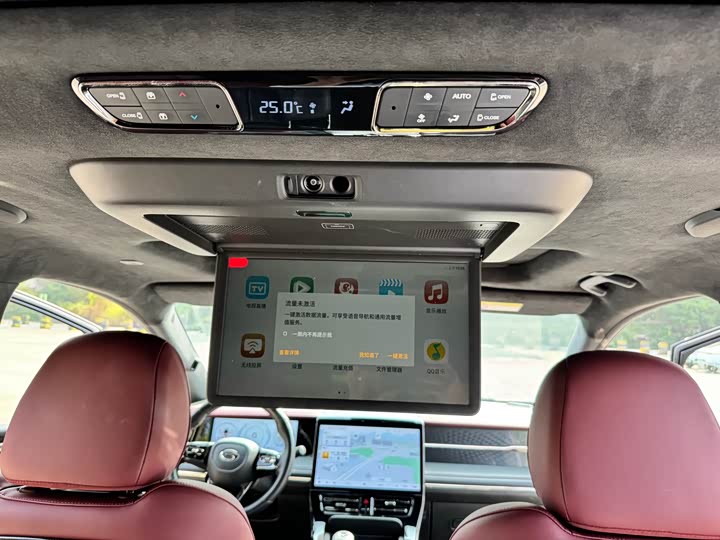 Фото 9 - GAC Trumpchi M8