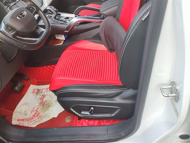 Фото 9 - Geely Atlas