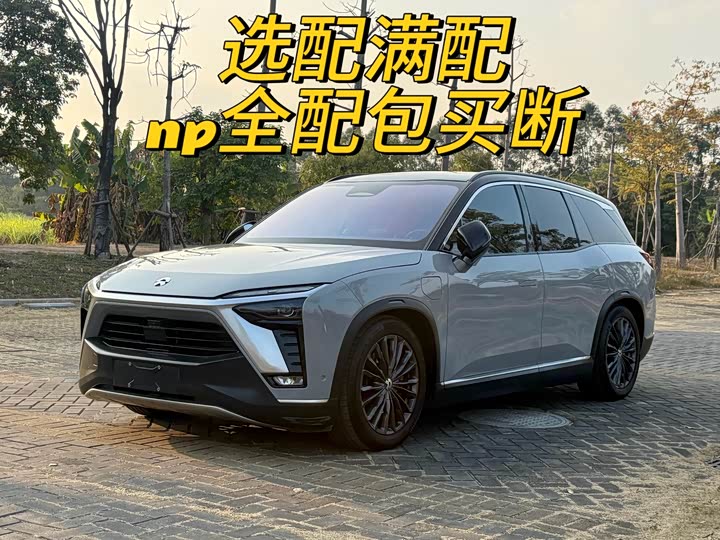 Фото 1 - Nio ES8