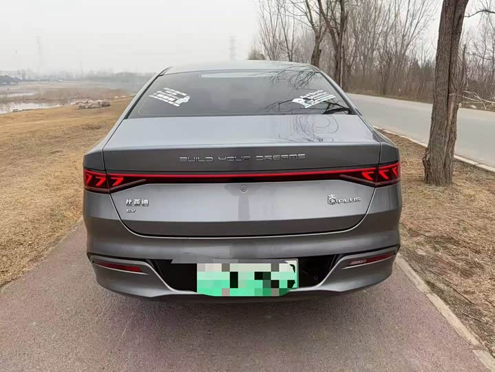 Фото 8 - BYD Qin Plus