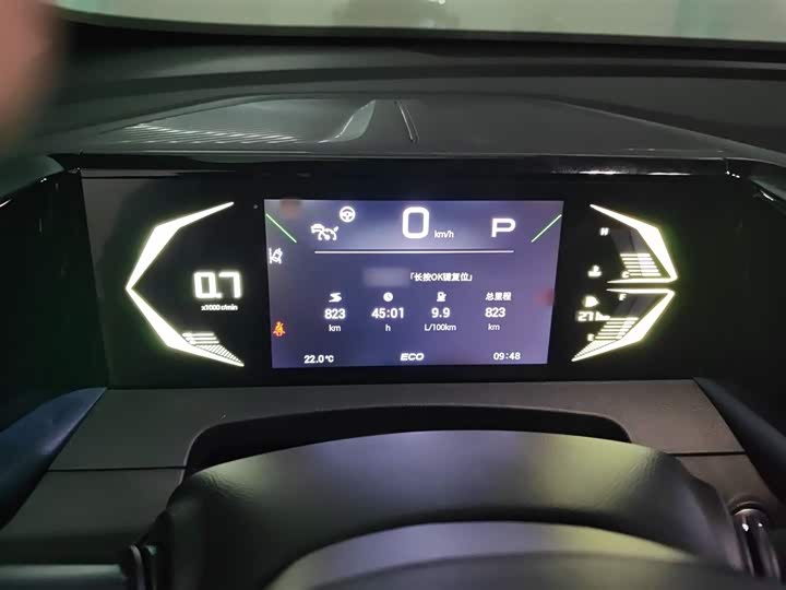 Фото 4 - GAC Trumpchi GS3