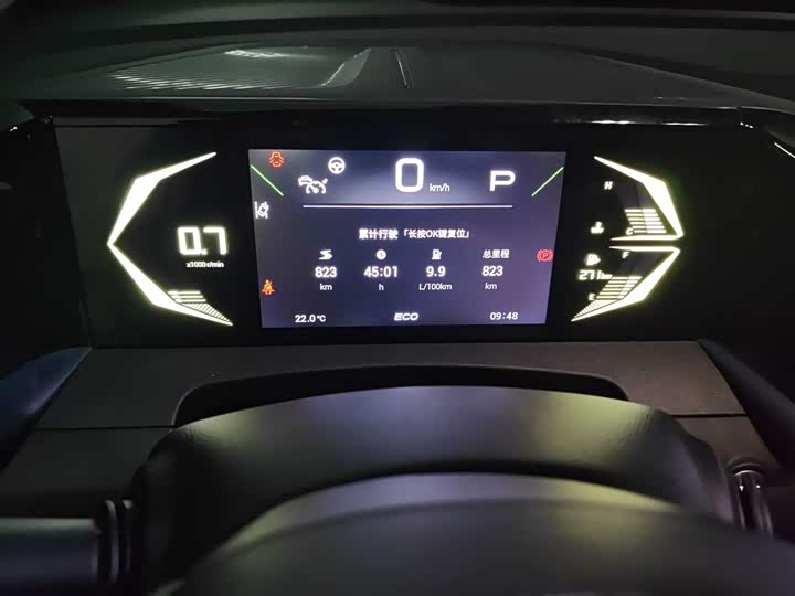 Фото 5 - GAC Trumpchi GS3