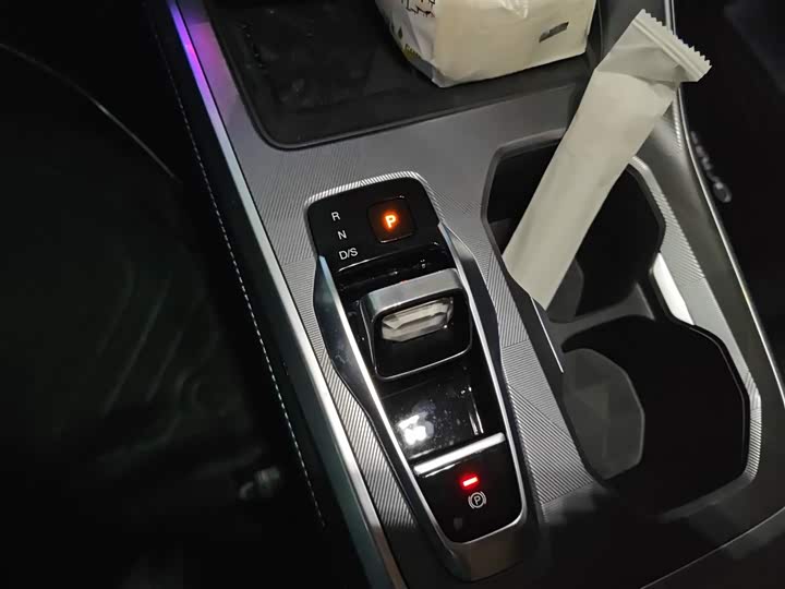 Фото 7 - GAC Trumpchi GS3