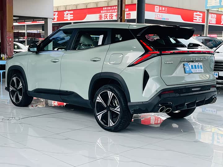 Фото 3 - Geely Atlas