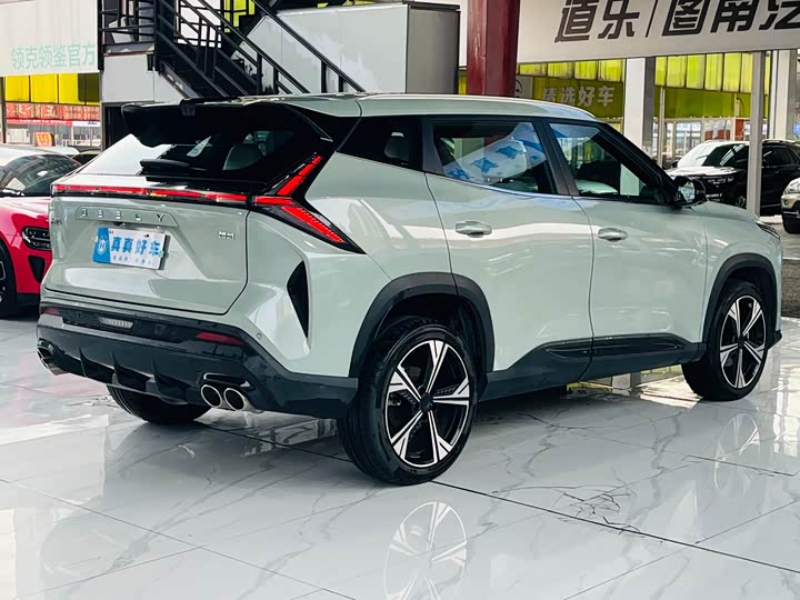 Фото 4 - Geely Atlas