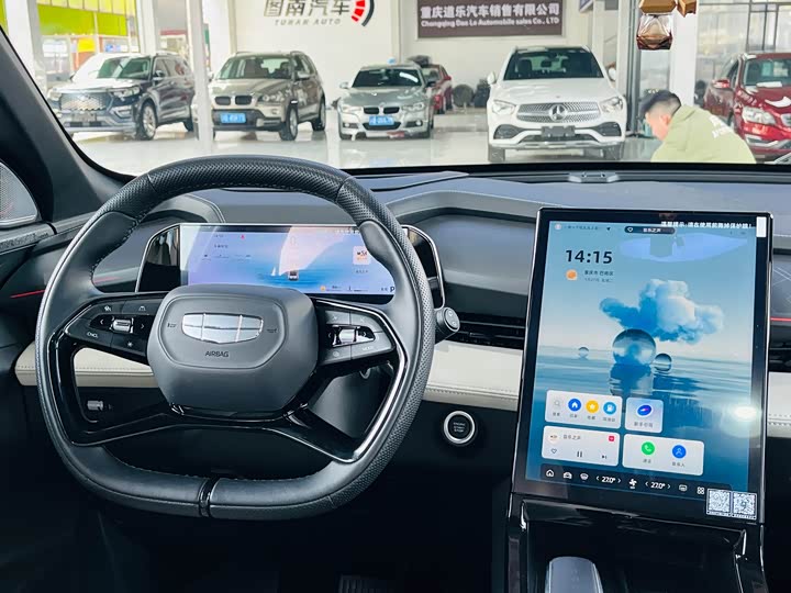 Фото 9 - Geely Atlas