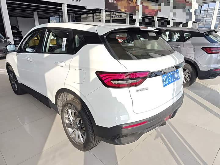 Фото 5 - Geely Coolray