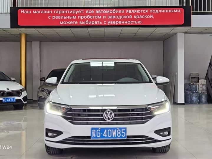 Фото 1 - Volkswagen Sagitar L