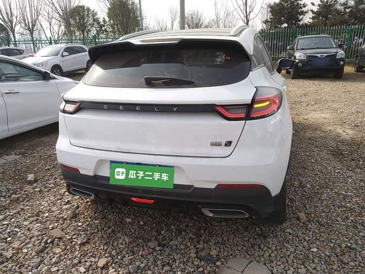 Фото 6 - Geely Emgrand GS