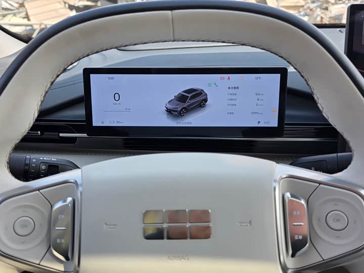 Фото 4 - Geely Galaxy E5