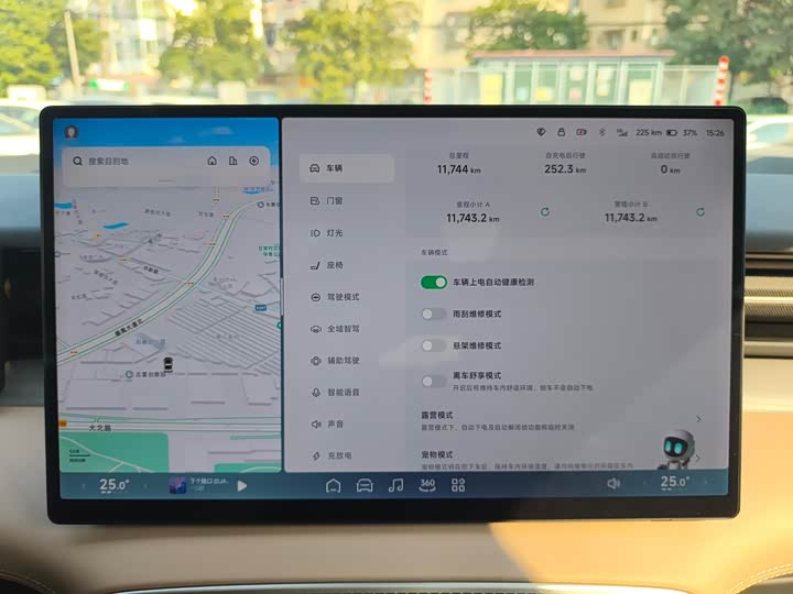 Фото 7 - XPeng X9