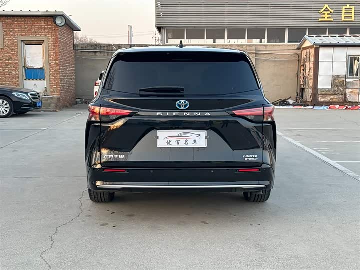 Фото 5 - Toyota Sienna