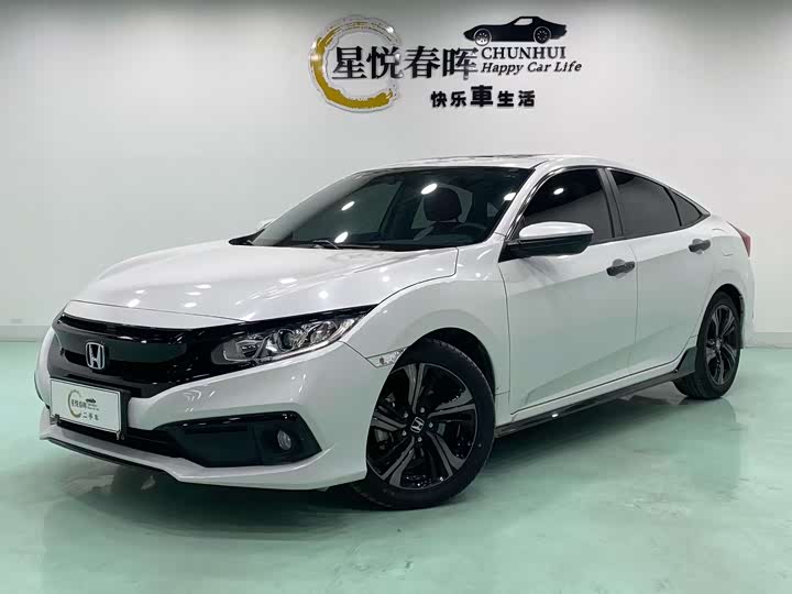 Фото 1 - Honda Civic