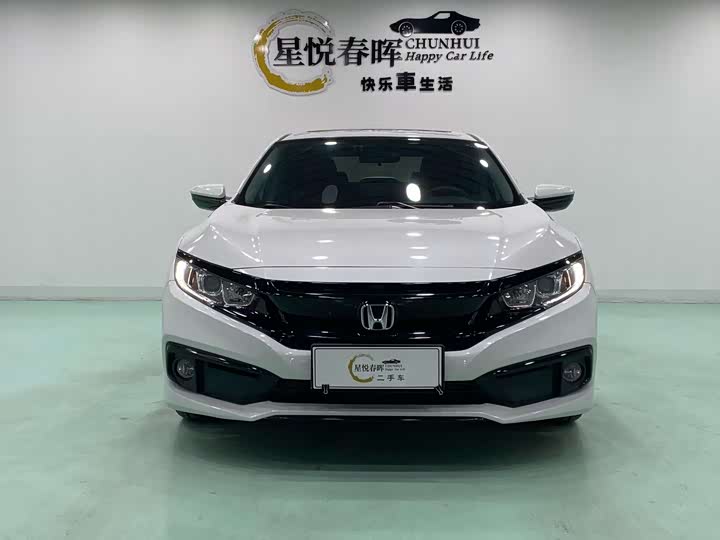 Фото 3 - Honda Civic