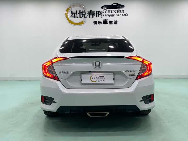 Фото 8 - Honda Civic