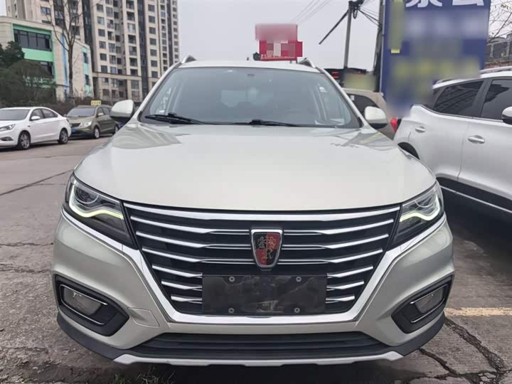 Фото 3 - Roewe RX5