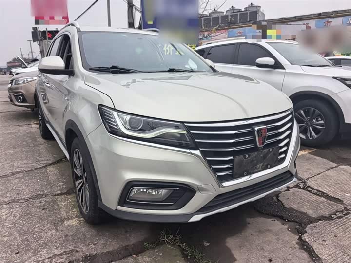 Фото 4 - Roewe RX5