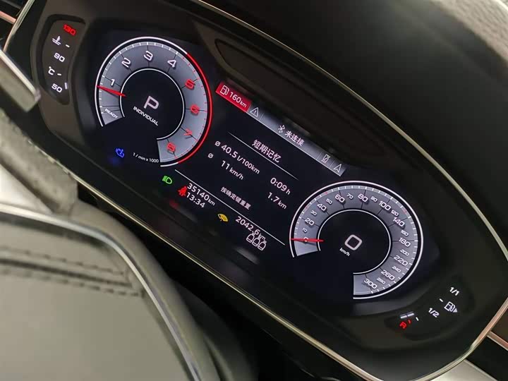 Фото 3 - Audi A8