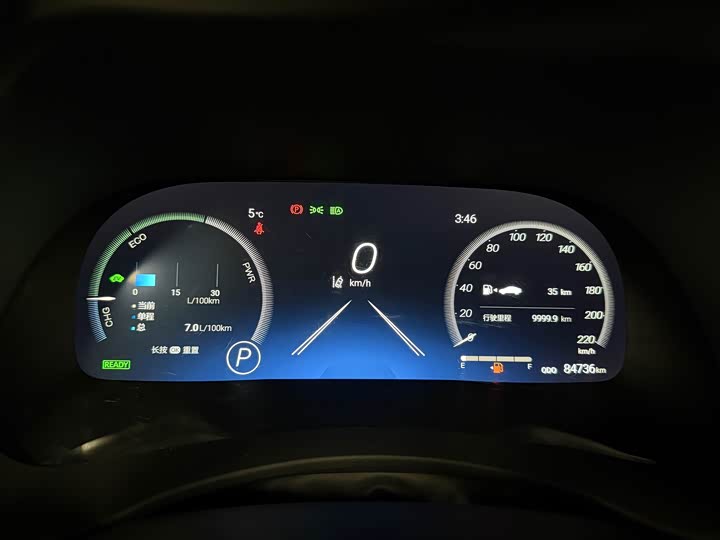 Фото 7 - Toyota Crown Kluger